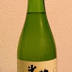 IMADEYA SUMIDA - ■光栄菊 スノウクレッセント 1975円(外税)■