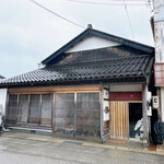 ラトリエ・ドゥ・ノト - 外観