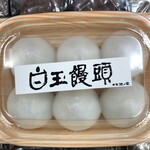 金立サービスエリア下り線 ショッピングコーナー - 