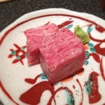 肉の匠 将泰庵  船橋本店 - 史上最高のロース