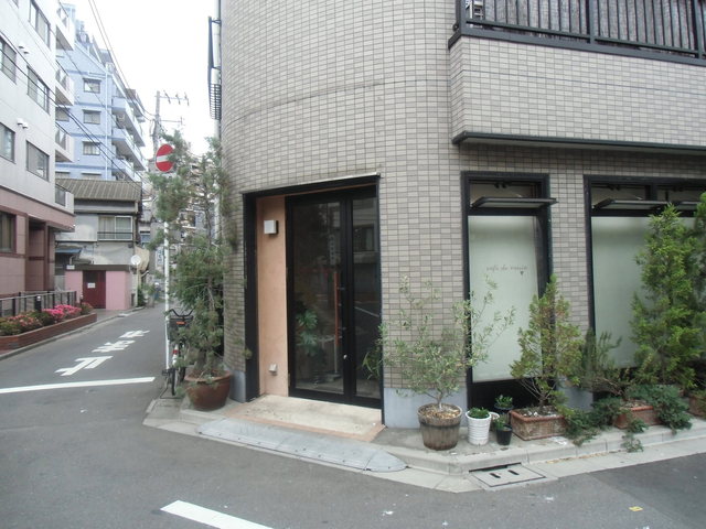 Cafe De Raisin カフェ ドゥ レザン 赤羽岩淵 フレンチ 食べログ