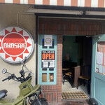 天竺伽哩 AKASHA - 