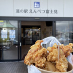 レストラン みなくる - 