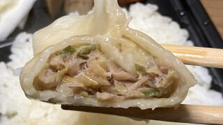 本格水餃子専門 瓦奉店 - 