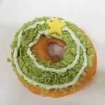 クリスピー クリーム ドーナツ - 