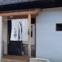 うなぎ家 しば福や - 