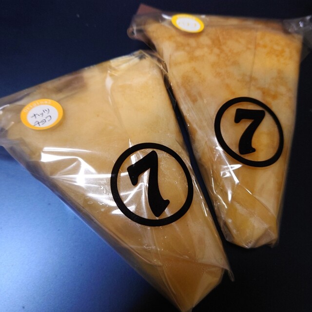 カフェクレープナナ（Cafe...cr&ecirc;pes⑦） - 弘前東高前（クレープ・ガレット）の写真