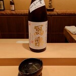 Guchokuni - 福島 寫楽 純米酒 生酒 初しぼり（半合）