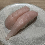がってん寿司旬亭 - とろびんちょう