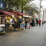 Izakaya Toyo - 