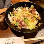 まさむね - 2022 12/16