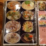 まさむね - 2022 12/16