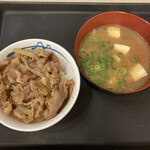 Matsuya - 