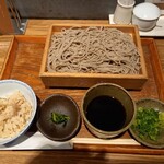 Ishibiki Juuwari Soba Gensei - 