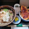 こだま食堂