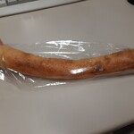 パンとお話 アップルの発音 - 鈴懸の木300円