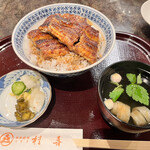 桂喜 - 三切丼