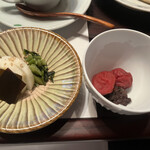 由布院 玉の湯 - 