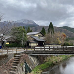 由布院 玉の湯 - 