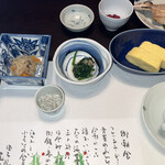 由布院 玉の湯 - 