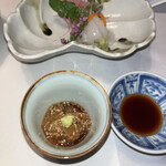 由布院 玉の湯 - 