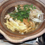 由布院 玉の湯 - 