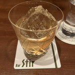 バー・ステア - 