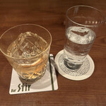 バー・ステア - 