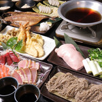 蕎麦 政海本舗 - 