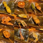 Ichifuji - 