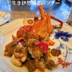 ステーキ懐石都 春日 - 