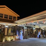 Cinders Wood Fire Grill - 