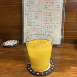 JUSTICE - オレンジジュース