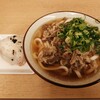 立ち喰いうどん・そば へそ - 「肉うどん・おにぎり1コ」560円(　＾∀＾)