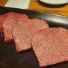 焼肉ホルモン 新井屋 はなれ