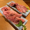 焼肉 牛しゃ