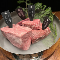 焼肉牛印 銀座店 - 