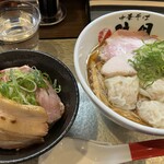 中華そば 弦月 - 