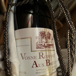 トゥールダルジャン - 