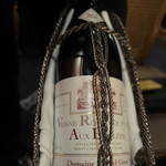 トゥールダルジャン - 