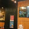 トミヅル 蒲生四丁目店