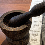 せいもん払い - 