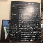 カフェ アンド カンティーヌ ノートル - 