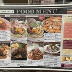 SEIJO ISHII STYLE DELI&CAFE - (メニュー)FOOD MENU