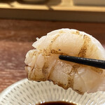 せいもん払い - 