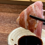 せいもん払い - 