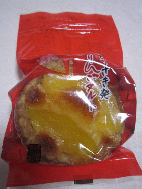 かさい製菓 - 弘前東高前（和菓子）の写真