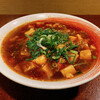 Nishimura Yaka Ko Machi Ten - 麻婆麺