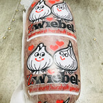 腸詰屋 - コーンドビーフ