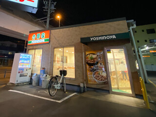 Yoshinoya - 外観☆